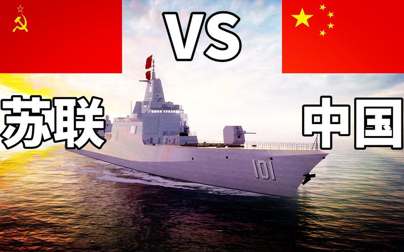 西班牙vs中国军事实力
