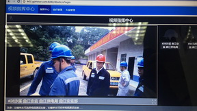 ��ҕ�l�����^�������c���L(f��ng)��Ѵ��늾W(w��ng)����eͣ늑�(y��ng)���ݾ��l(f��)�]��Ҫ���ã�