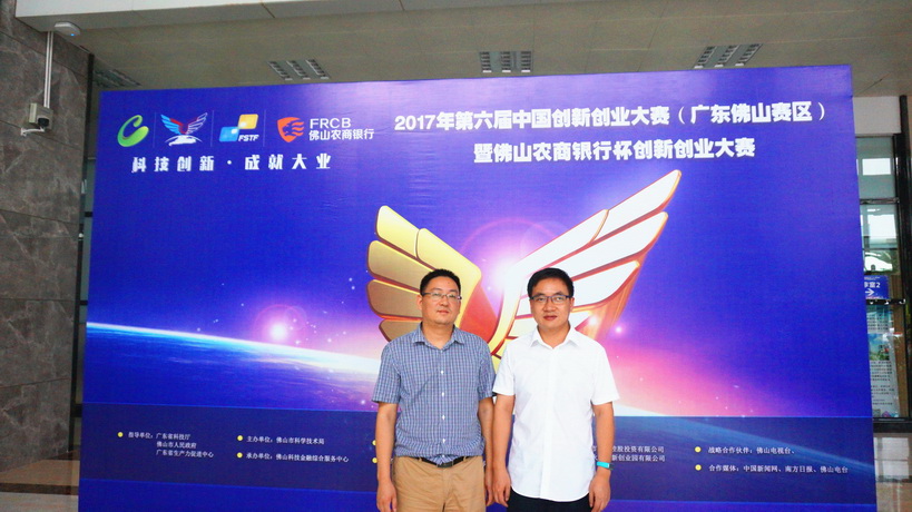 ����ף�R��˾�ڵ����Ç��҄����I��ِ-��ɽِ�^��ِȡ�úóɿ���