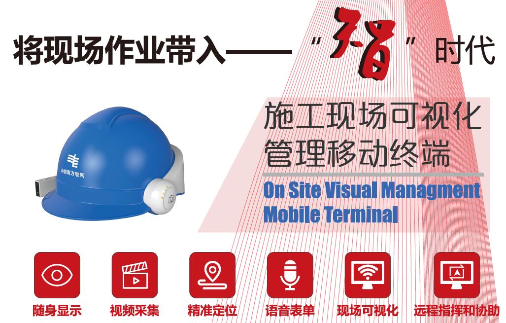 ��Ҫ���棡�������^������ʩ���F����ҕ�������ƄӽK�ˣ�ܛ�����¸�������